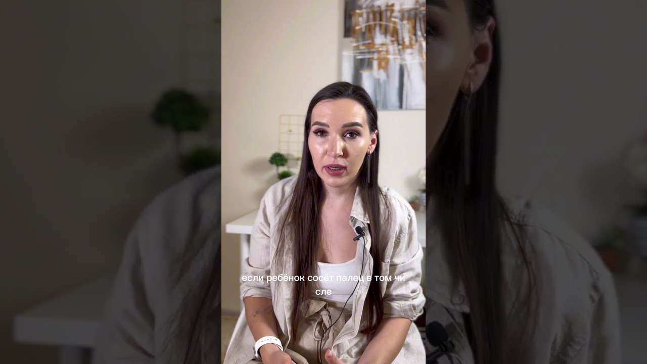 Для чего необходимо определять причину  межзубного сигматизма