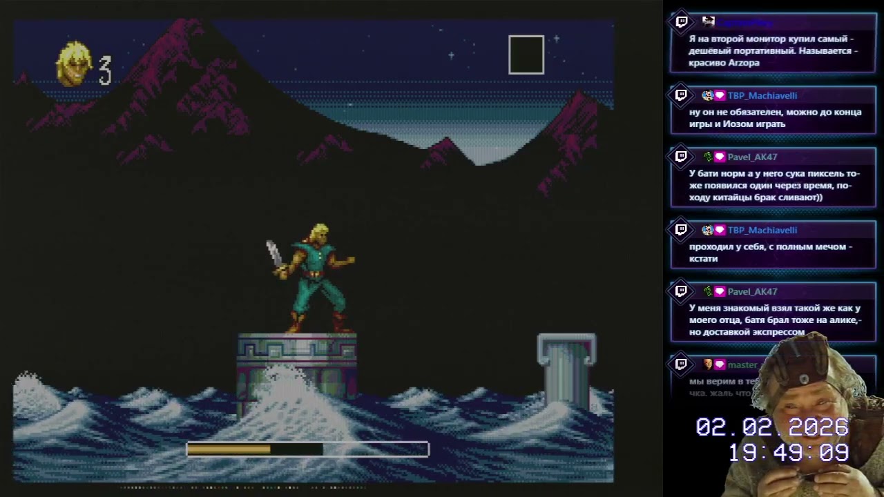 The Pirates of Dark Water [Mega Drive] 03