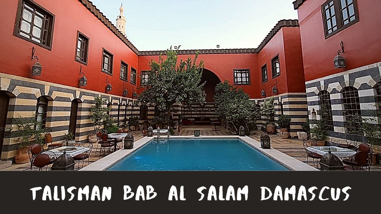 تاليسمان فندق في أقدم عاصمة في التاريخ دمشق Talisman Bab Al Salam Damascus