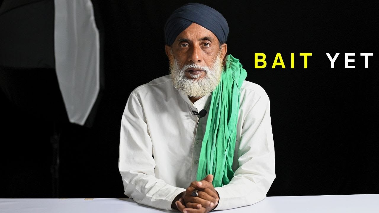 Bait Yat ka Chhupa Raaz: Haqiqat aur Roohaniyaat ka Parda