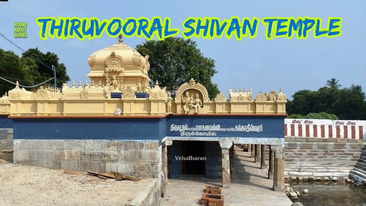 Thiruvooral arulmigu mohanavalli gangadeeswarar temple History | Episode - 481 | Mar 3 2025
