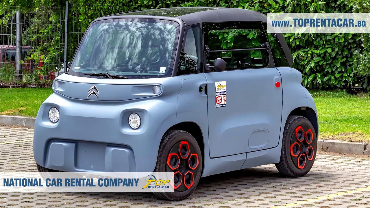 CITROEN Ami 2024 100% Electric | Quick Review from Top Rent A Car Bulgaria