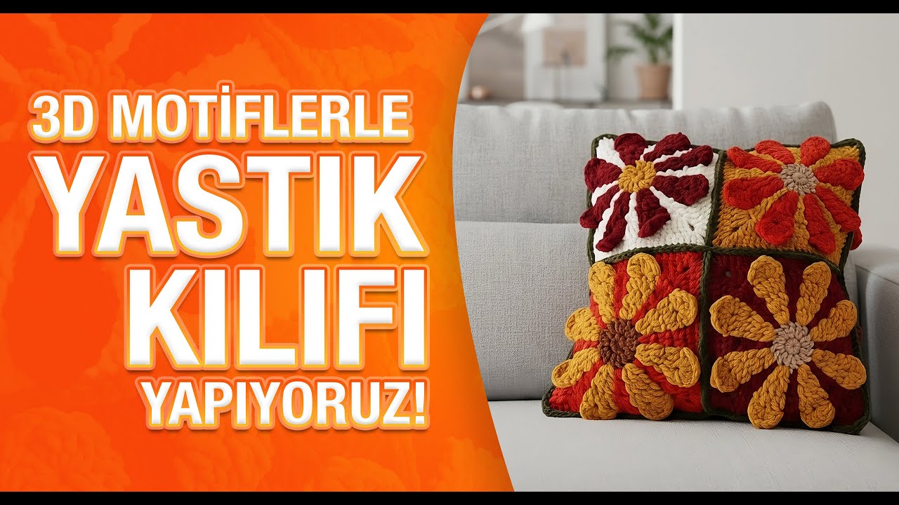 3 Boyutlu Motiflerle Yastık Kılıfı Yapıyoruz! 🌺 #motif #yastık #kılıf #&ouml;rg&uuml; #motifbirleştirme