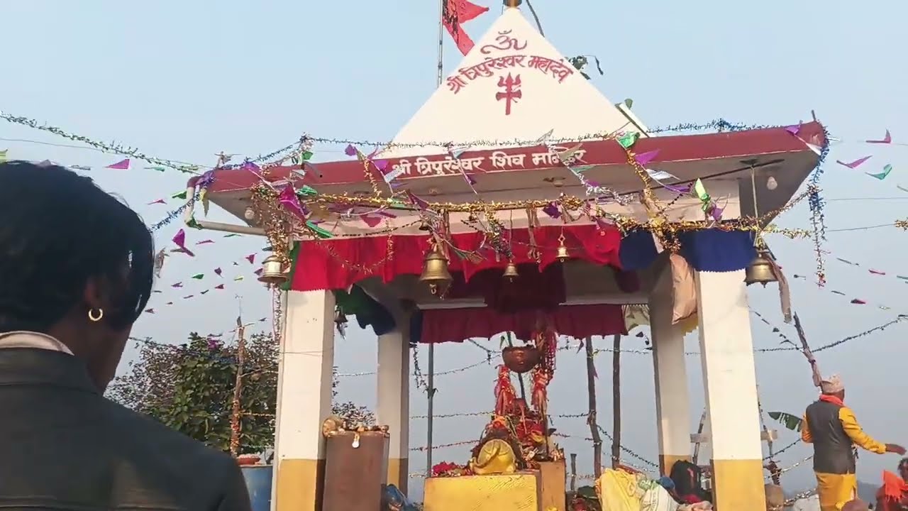 SHREE TRIPURESHOWAR MANDIR 😯 || Nature 🤫|| 