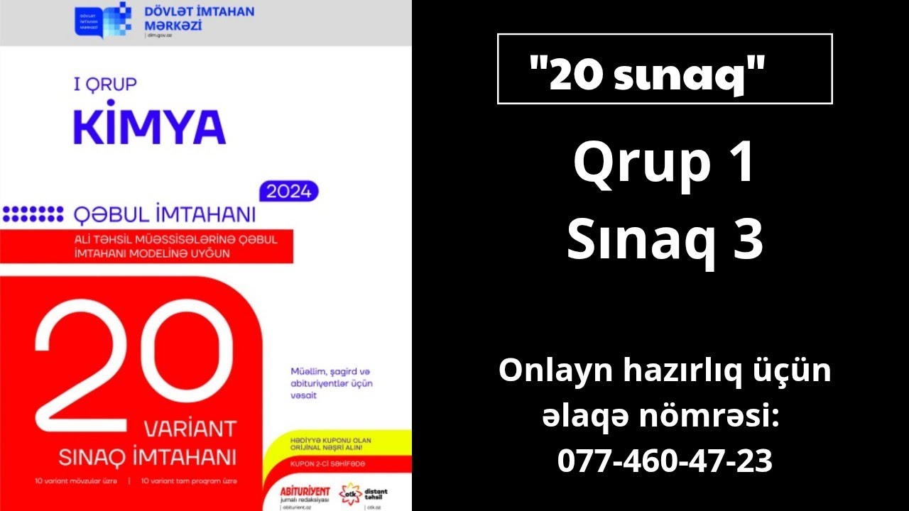 Kimya | 20 sınaq | I qrup | Sınaq 3 | Sualların izahı.
