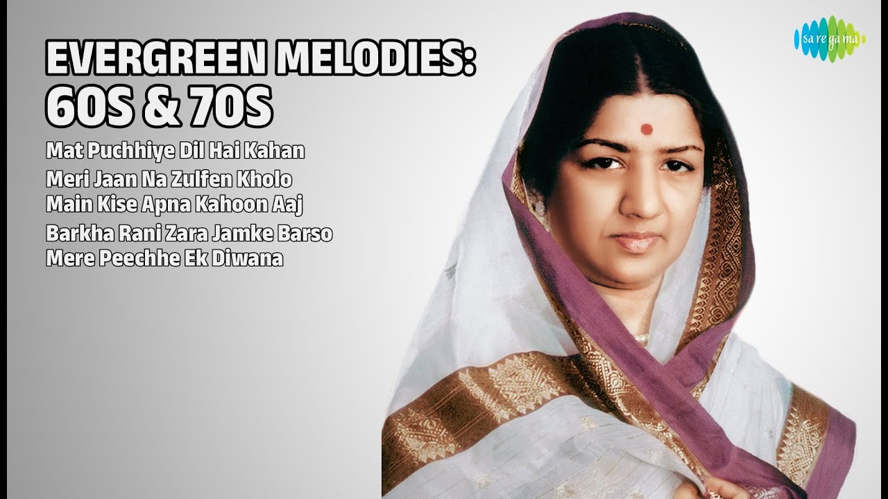 सुनहरे नगमें: लता,मुकेश और रफी | Mohammed Rafi Songs | Mat Puchhiye Dil Hai Kahan