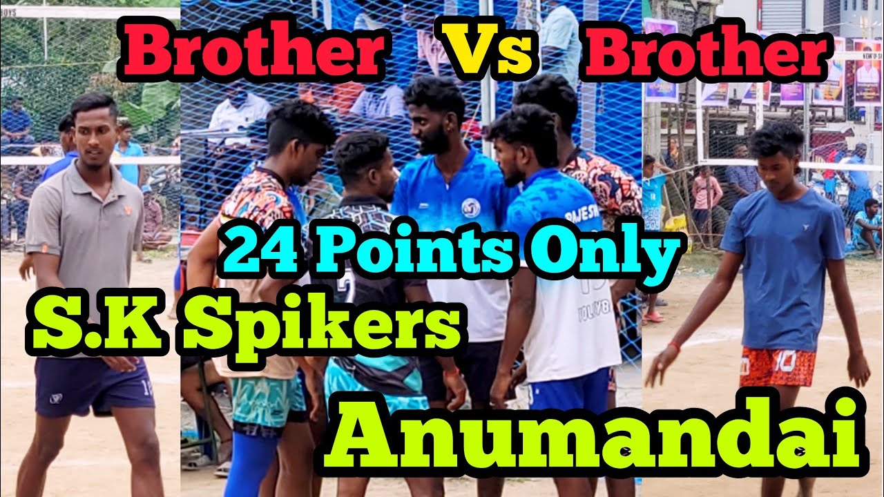 🔥S.K Spikers vs Anumandai🔥||💥Vera Level Match💥||💥Twist in Last |🔥| Don't Miss It💥||🏆ஒரு ஊர் Match🏆🏆🏐