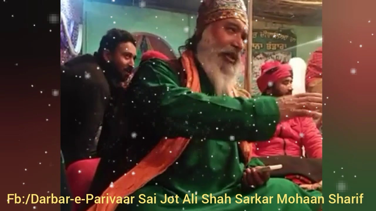 SUFI TEACHINGS - ਸੂਫੀ ਸਤਿਸੰਗ - SAI MESHI SHAH JI 2018