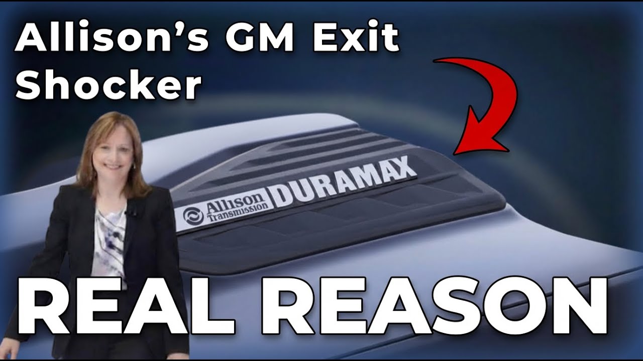 Почему Эллисон ушел из GM — и что на самом деле происходит за кулисами!