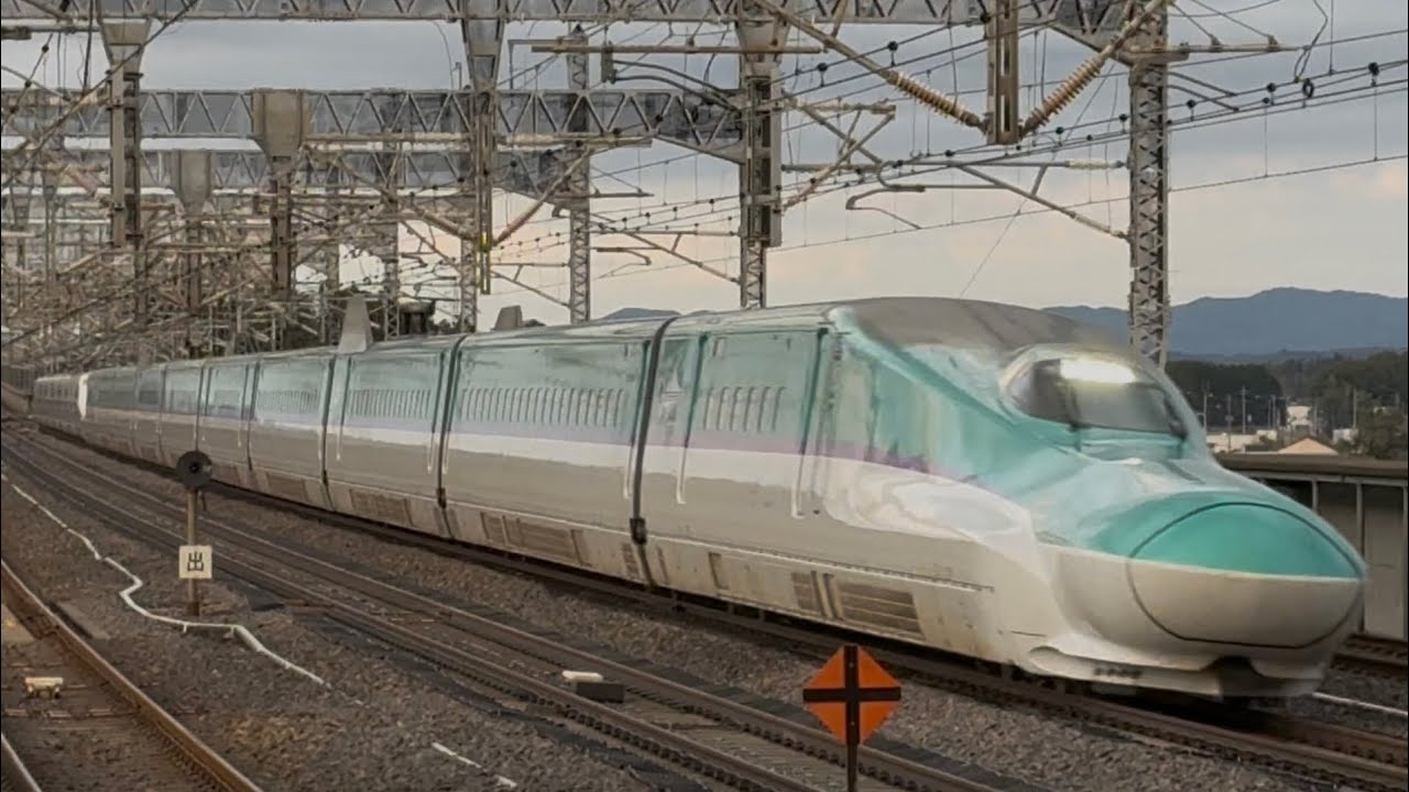 東北新幹線走行シーン13 JR東日本 幹セシ 小山 那須塩原他 2025.11.2-3