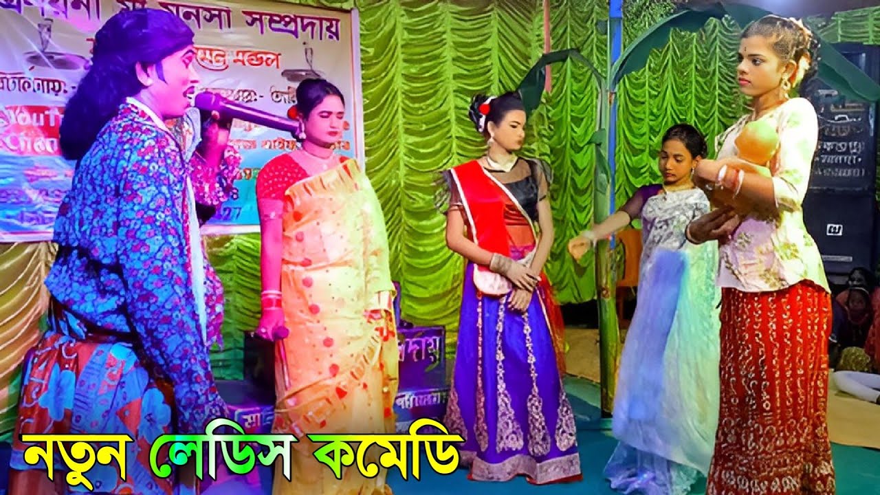Ajay Sarkar Behular Pamotiya | @NewMaaManasaGaan | Manasa gaan | উমেন মন্ডলের গান