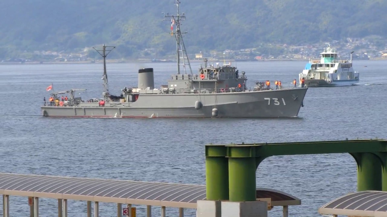 Boats arrive at Kure port Japan