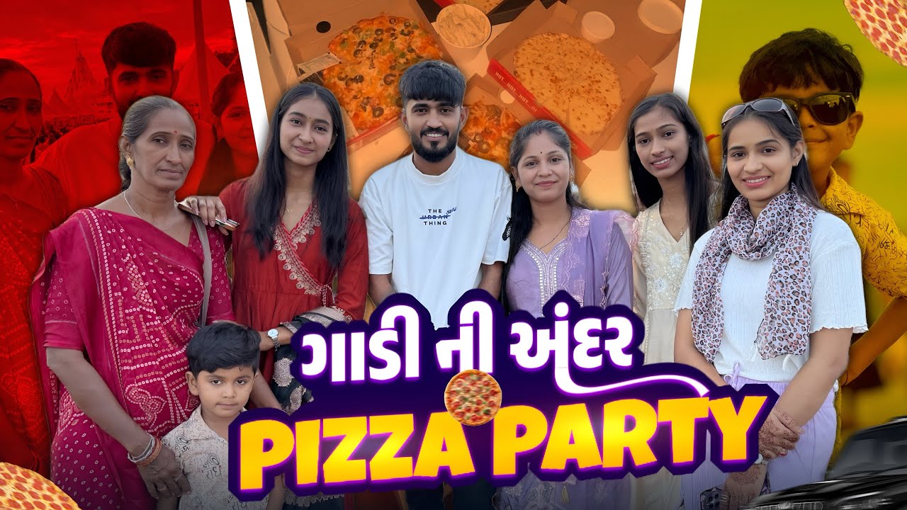 ચાલુ વરસાદે Pizza Party🎉🍕