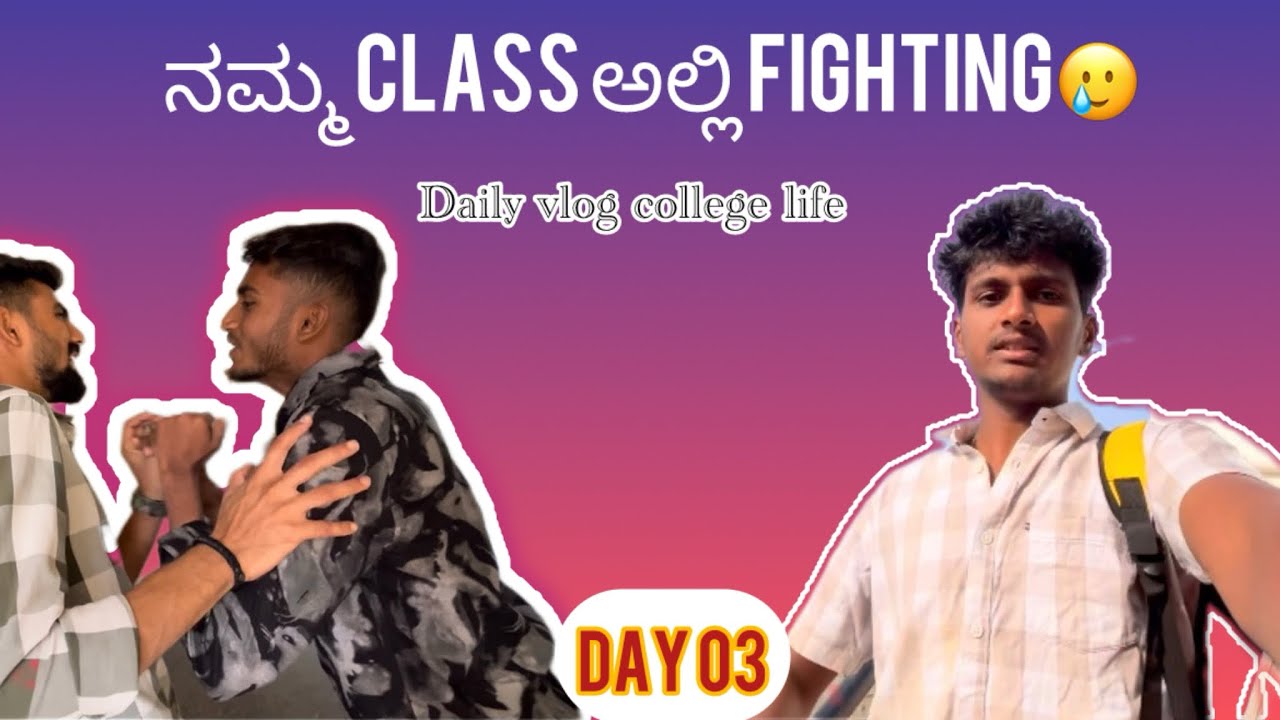 ನಮ್ಮ ತಂಗಿ ಬಿರಿಯಾನಿ ಮಾಡಿದ್ಲು…. ನಮ್ಮ ಅಪ್ಪ ಹೇಳ್ತು ಅಂದ್ರೆ🥲 … watch full video 🙌🏻