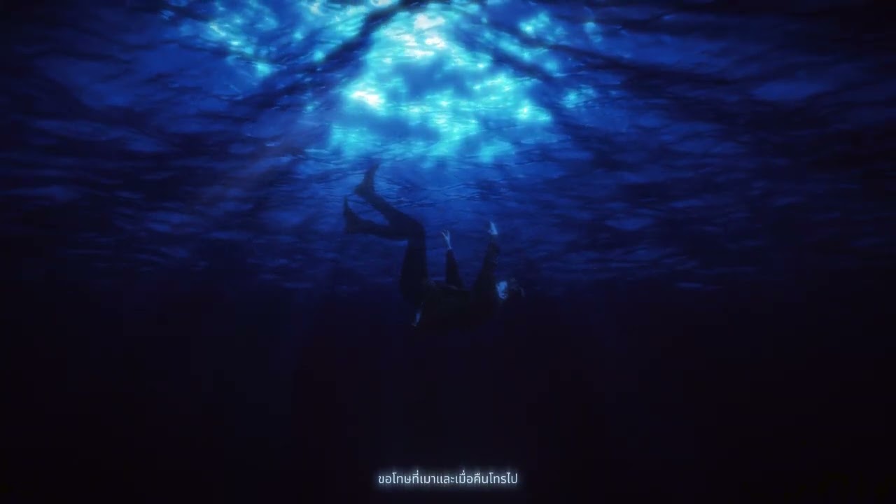 How r u? - HawkCry feat.Malibuuu | Official Visualizer