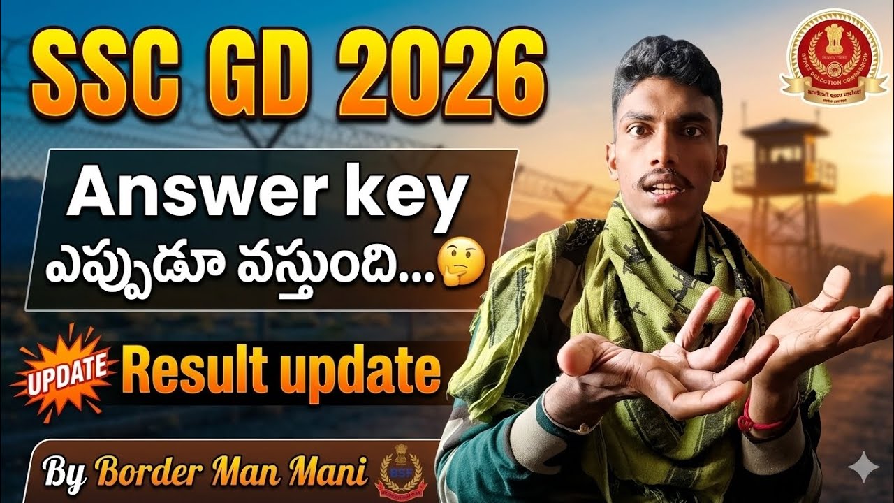  SSC GD2026 Answer key  release date update and result also #sscgd2026 #sscgd #jobs #jobnotification