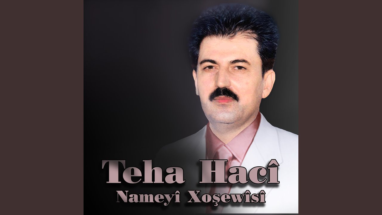 Nameyî Xoşewîstî