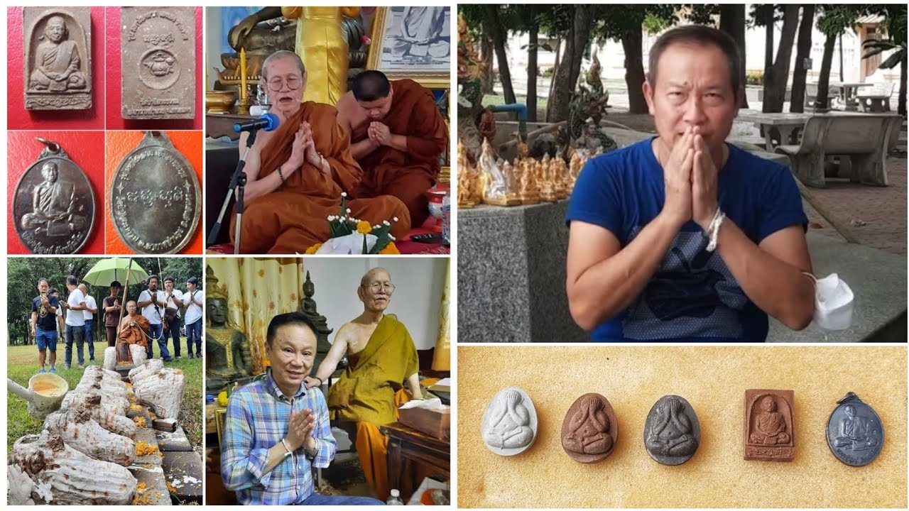 ปาฏิหาริย์เหนือปาฏิหาริย์! พระหลวงปู่สูนย์ มหาโชคลาภเฮ็งๆรวยๆ เรื่องเล่าจากประสบการณ์จริง ดาบธี ภาค๗