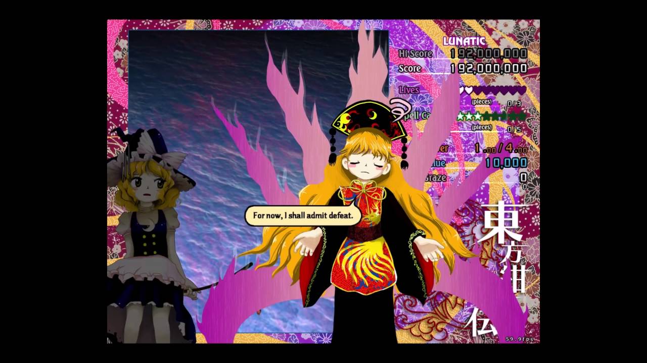 Touhou Kanjuden ~ Legacy of Lunatic Kingdom: Marisa's Story (Plot Only)