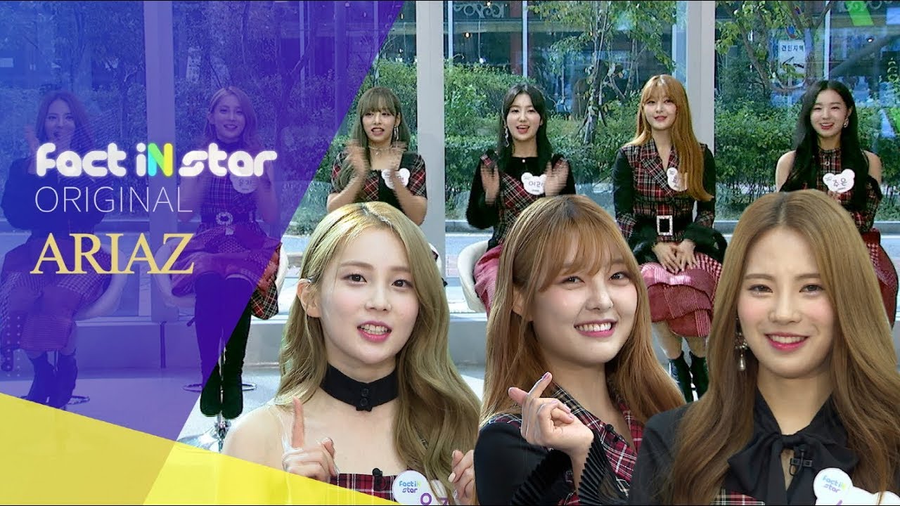 [ENG/ESP] 차세대 청순돌의 탄생 아리아즈(ARIAZ)가 잠든 맘을 깨워 Bel Bel Bel -팩트iN스타