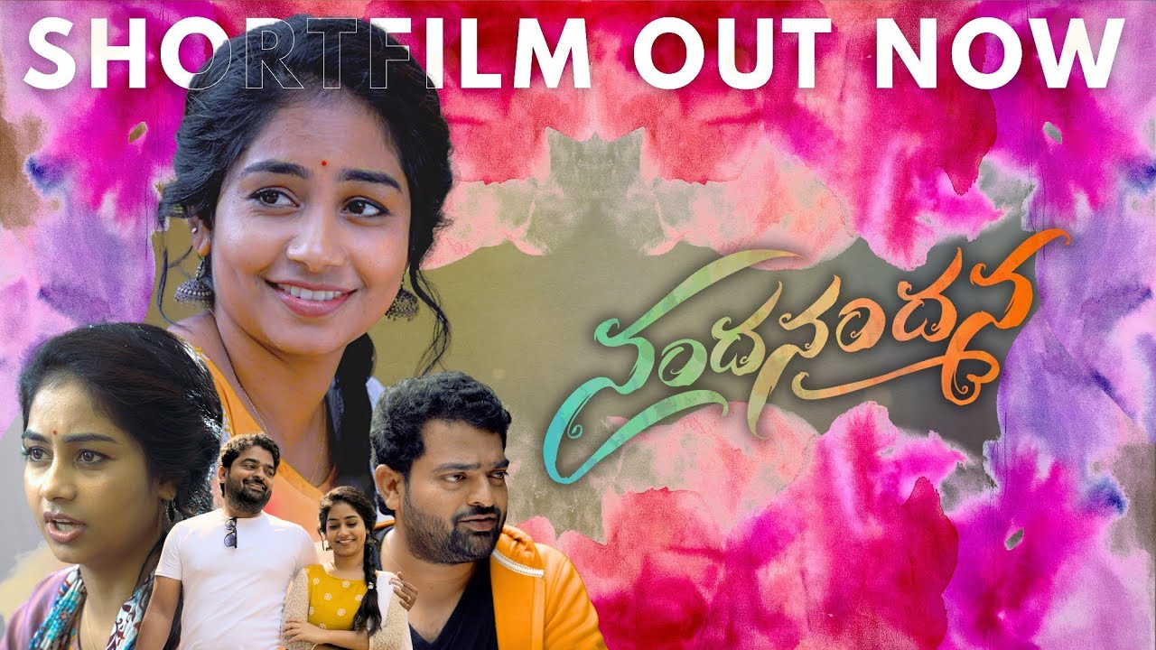 Nanda Nandana short film | Heart Touching Love Story | Deepa Rathod | 2025  | 4k Ultra HD