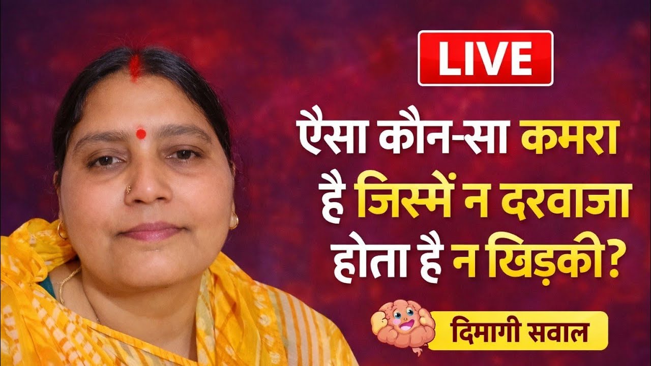 जुड़ जाइए फ्रेंडस 🥰 10m+ व्यूज please saport kare 🙏❤️