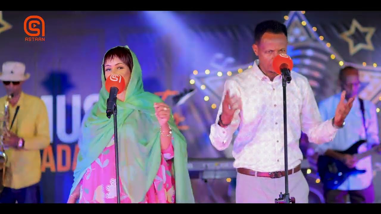 Yurub Geenyo iyo Mustafe Boss | Heesta Maxaan Ka Dhursugay | Xasuustii Khadra Daahir & Saalax Qassim