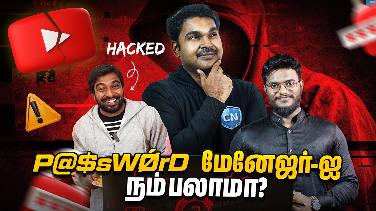 Best password Manager for 2025 ! Secure Your Passwords Like a Pro  | Cyber nanban