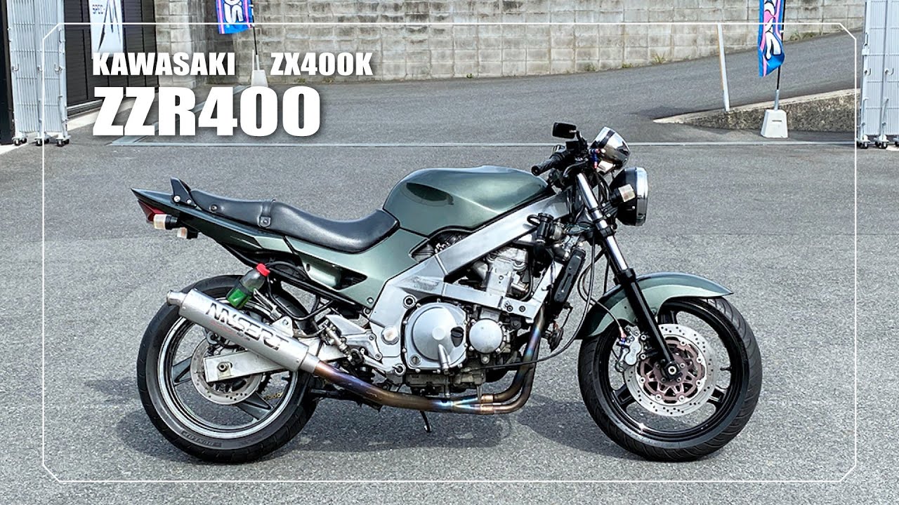 【KAWASAKI】ZZR400｜ZX400K｜外装類ペイント、BEET製フルエキゾーストマフラー、ACTIVE製フロントブレーキホース装備＊その他の装備は説明に記載しています↓