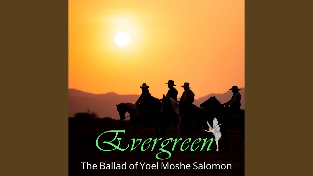 The Ballad of Yoel Moshe Salomon