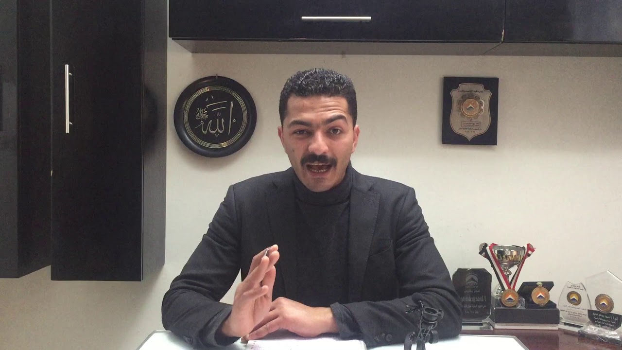 الثقافة التنظيمية