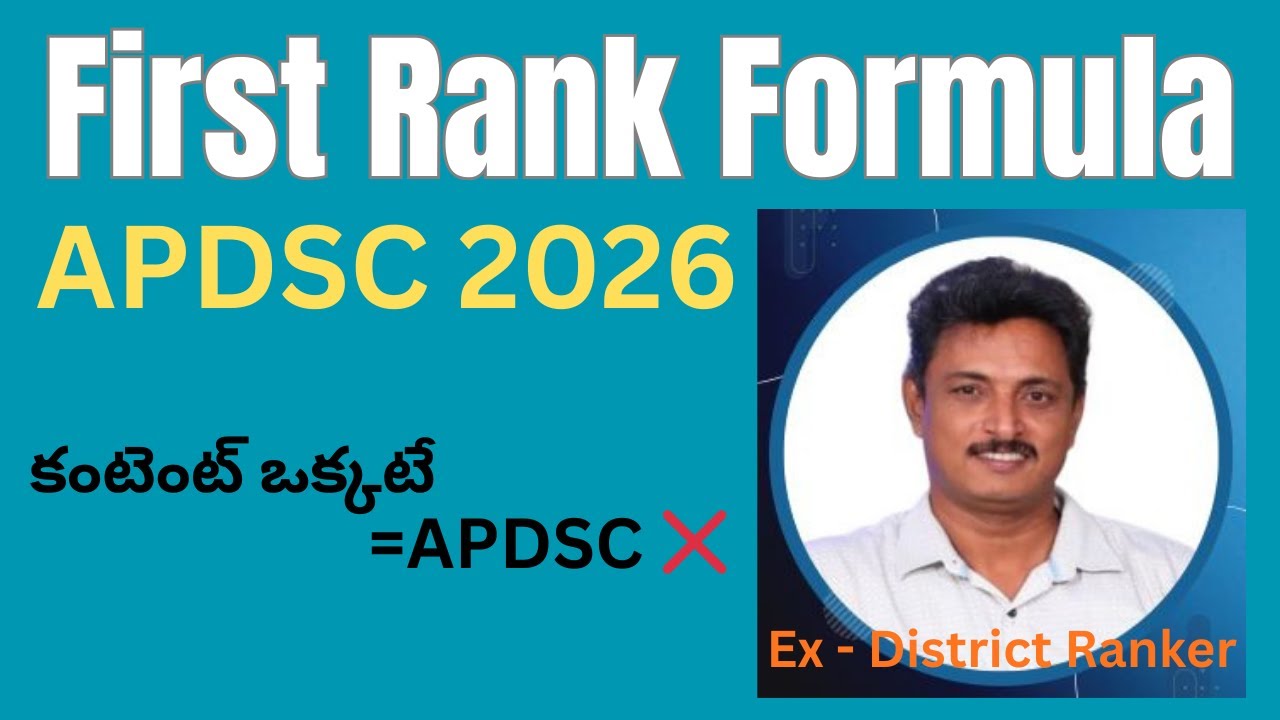 My First Rank Formula for APDSC 2026 | Daily Tests Strategy
