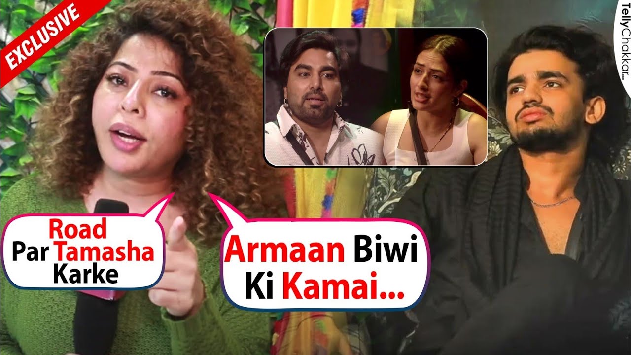 Armaan, Kritika Aur Vadapav Girl Ki Lagai Rajshree More Ne Class, Makers Se Hui Naraz | Exclusive 