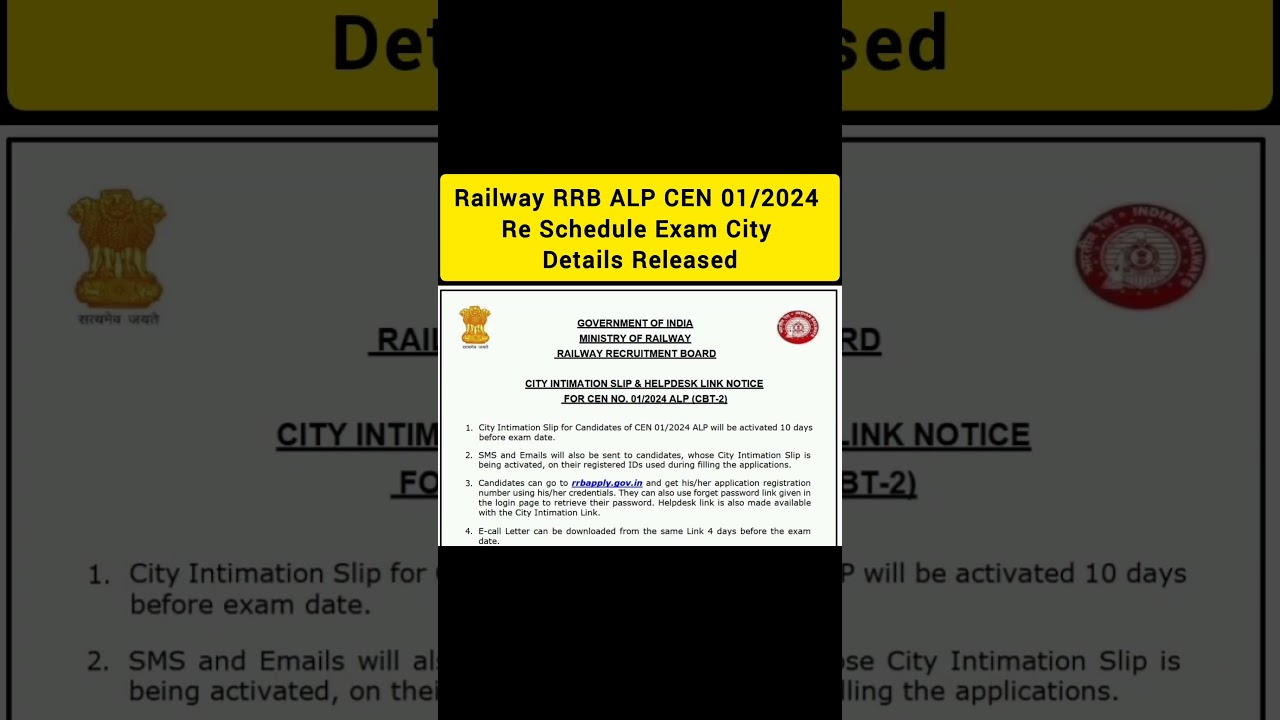 Railway RRB ALP CEN 01/2024 Re Schedule Exam City Details Released