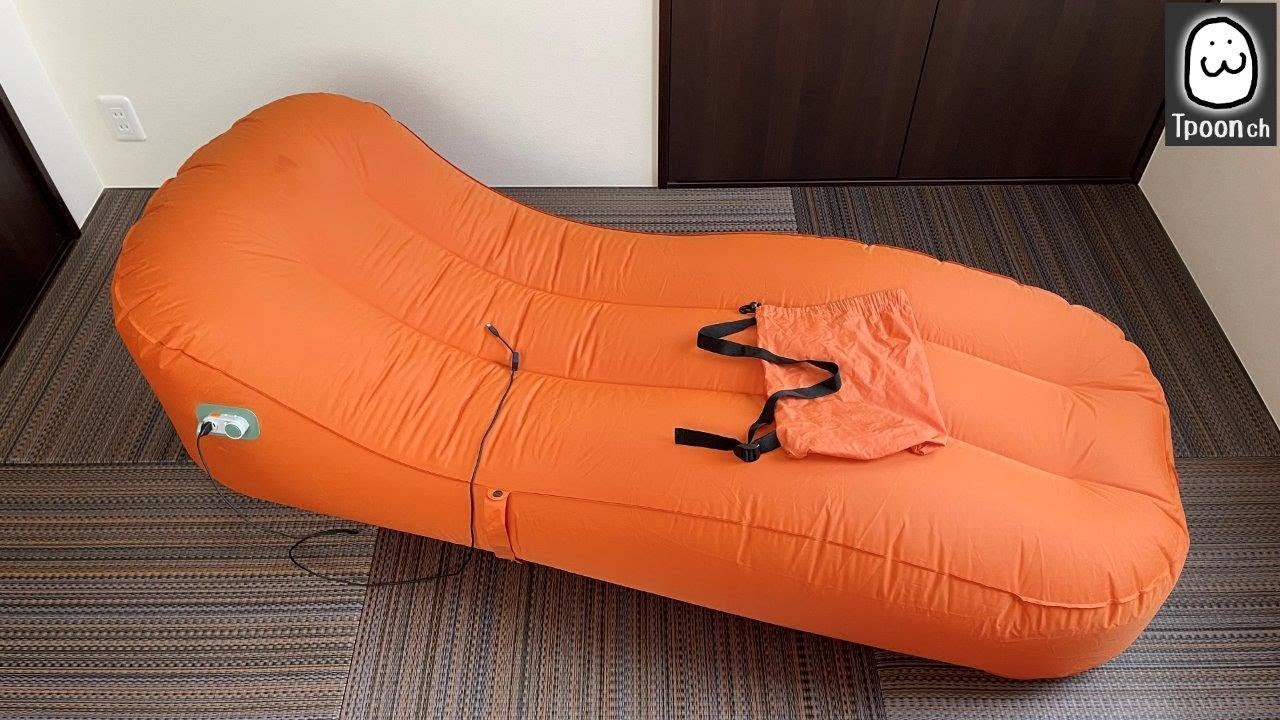 【FLEXTAILGEAR】軽量コンパクトなエアソファー!! Air LOUNGERの紹介
