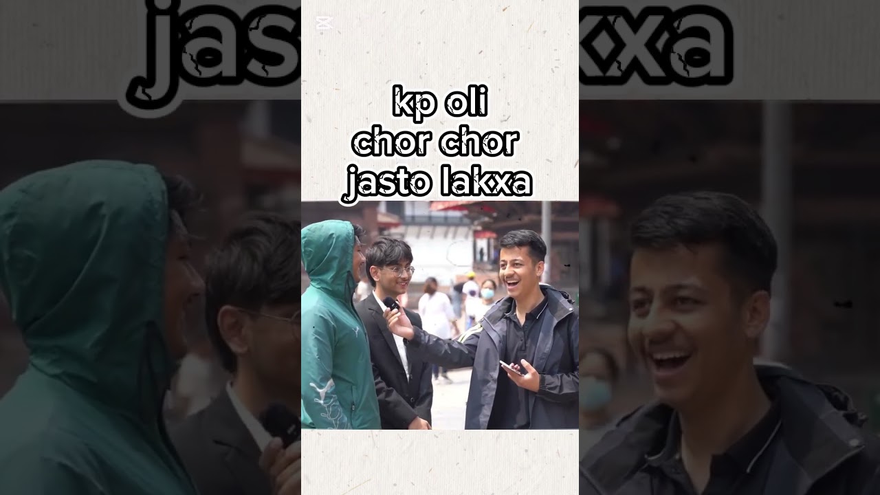 Kp oli chor chor jastai lakxa? #shortsfeed #kpoli #nepaliinterview #shorts #funnyshorts #politics