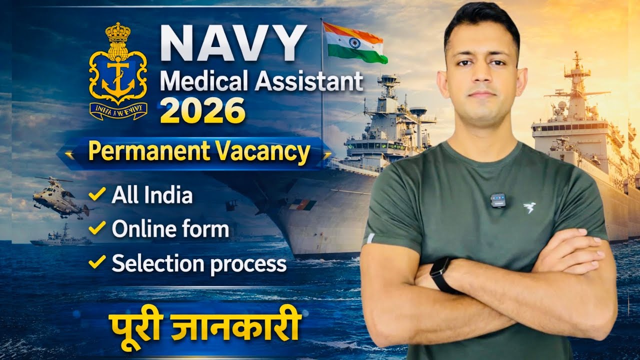 Navy medical assistant vacancy 2026
