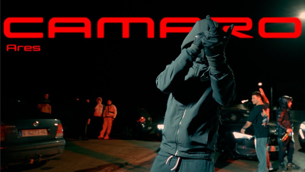 ARES - CAMARO  (videoclip oficial)