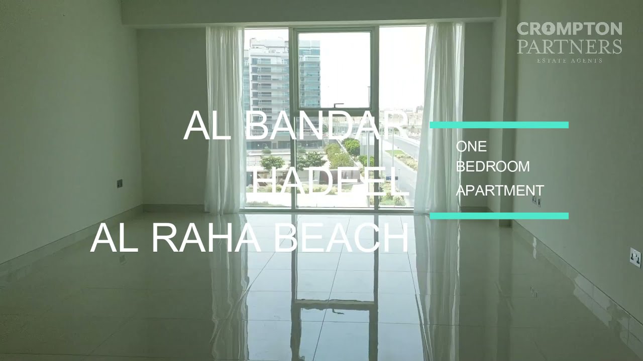 Al Bandar Al Hadeel One bedroom apartment