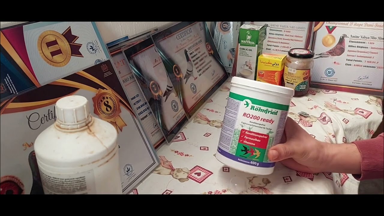 مكمل RO 200جيد جدا 🕊🕊للحمام الزاجل