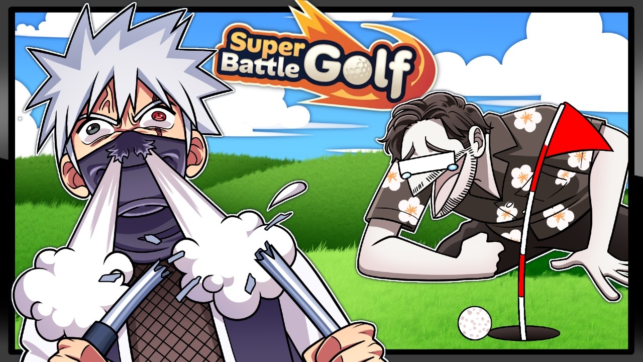 Super Battle Golf - This Game BROKE Me! (Funny Moments)