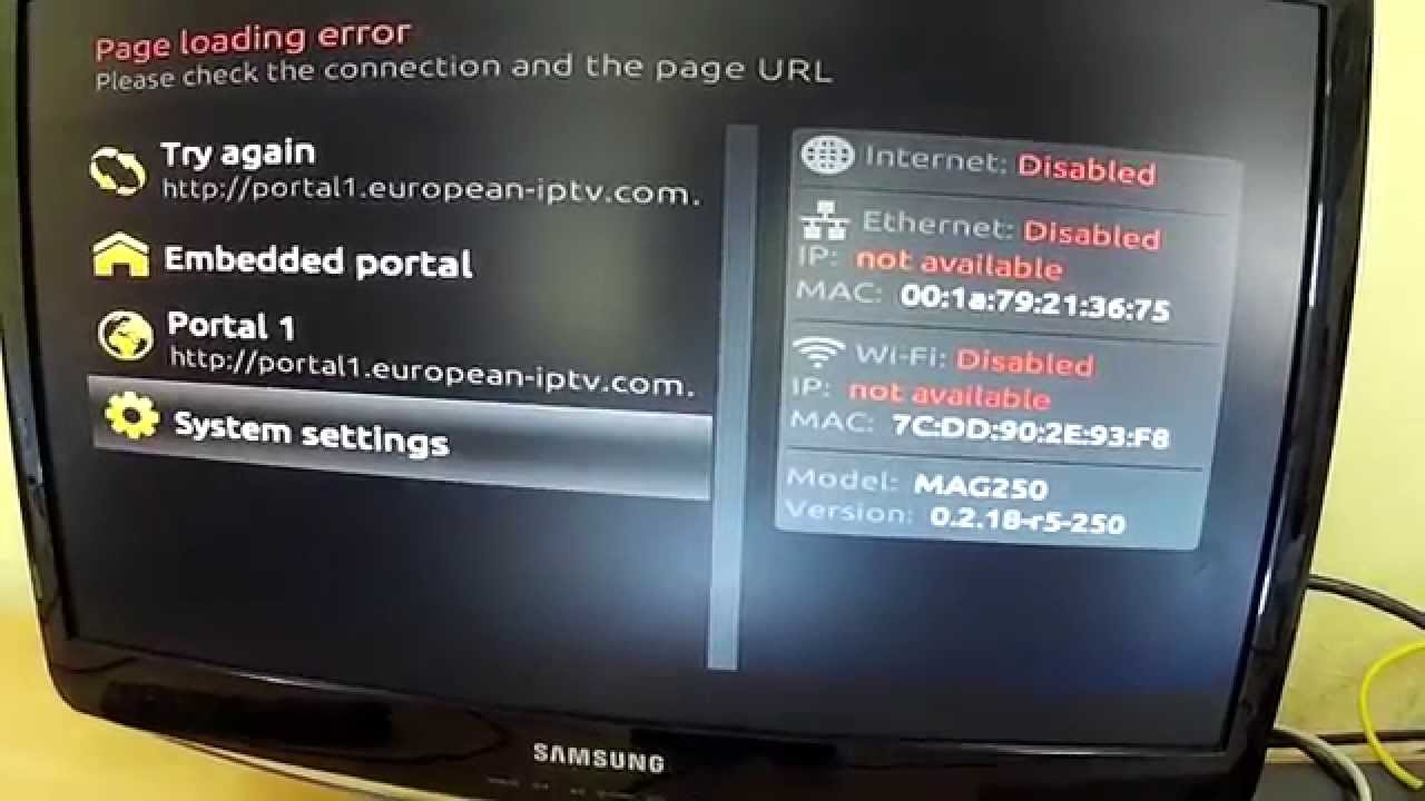 Video Tutorial 04 - Page Loading Error