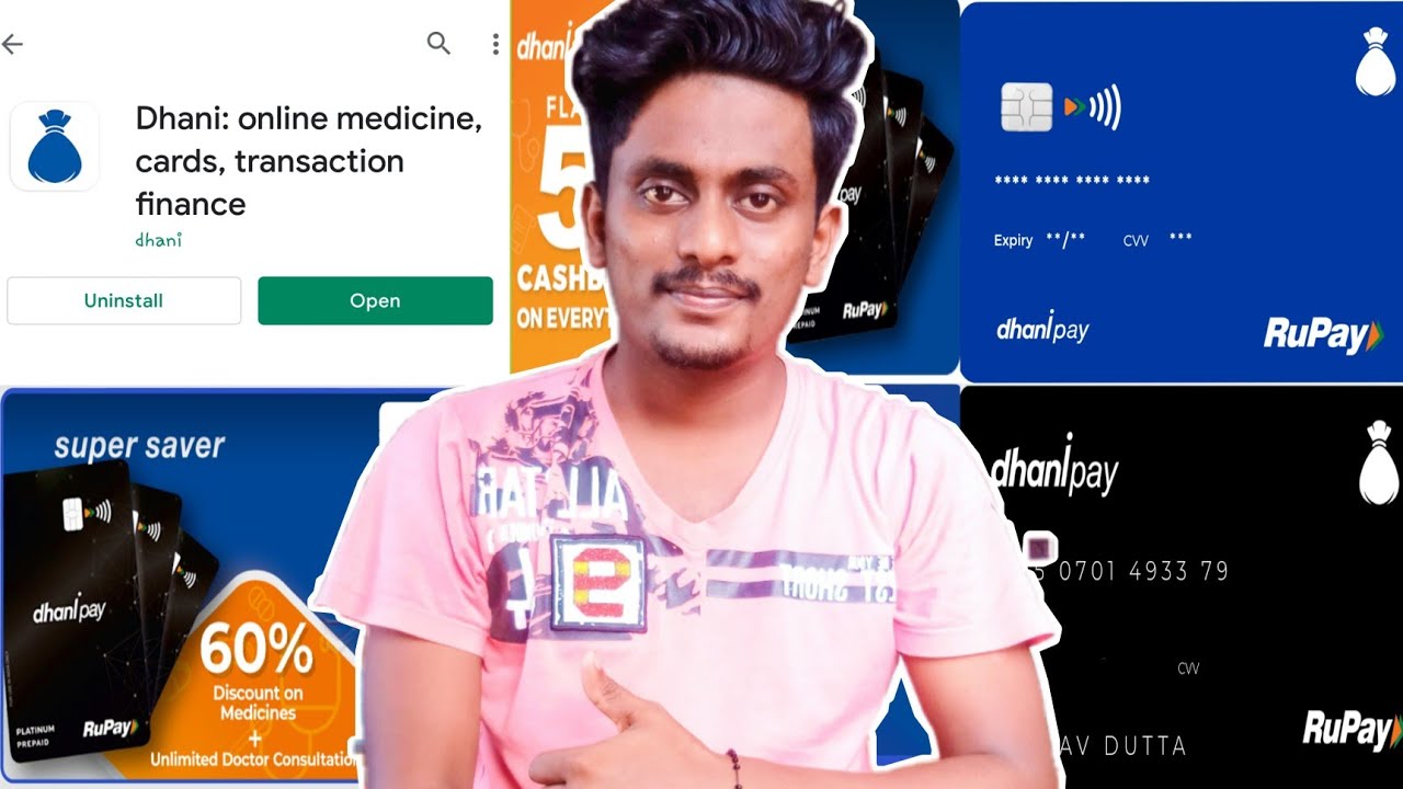 How To Get Dhani Free Cashback card | Singup Get 150/- | Life Time Free 2% Cashback Rupay Card hindi
