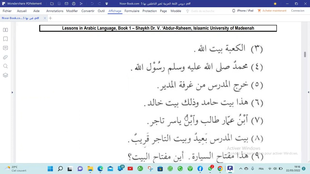 Apprendre l'arabe en poular 5ème leçon