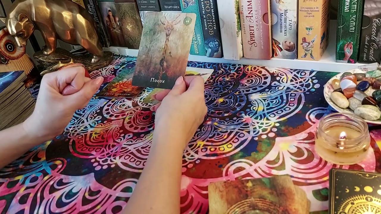 ДУХИ ХОТЯТ ПЕРЕДАТЬ ПОСЛАНИЕ!