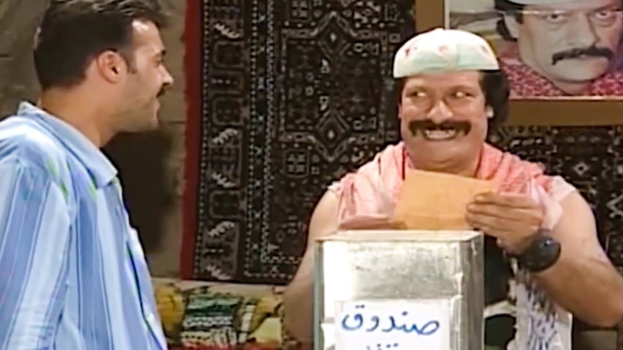 أهم شي الديموقراطية و حرية الأختيار عند أبو عنتر   عيدهن الأنتخابات خمسين مرة لنال اللي ببالو