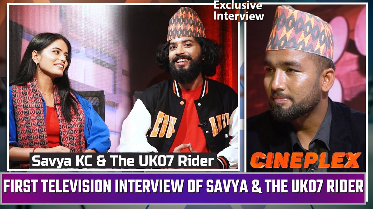 पहिलो पटक बोले controversy को बारेमा  Savya KC & The Uk07 Rider ले | Cineplex w/ Ranjit Poudel |