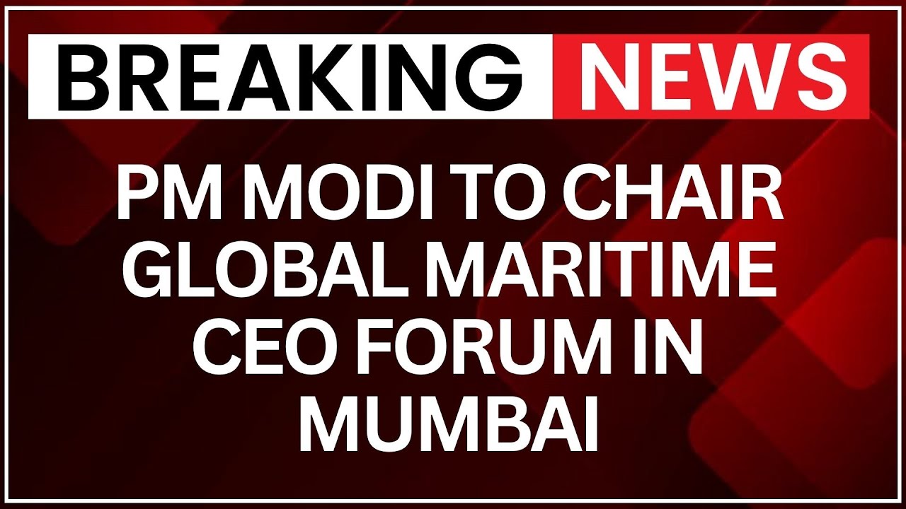India Maritime Week 2025: PM Modi to Lead Global Maritime CEO Forum | NewsX