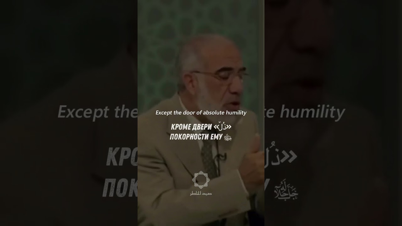 Ибн Каьйим Был Удивительным Человеком!
