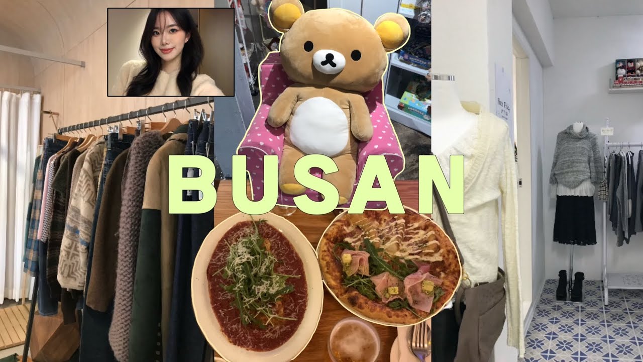 vlog) 부산 서면/전포 소품샵 이거면 끘. 👈🏻느낌 좋으시다…